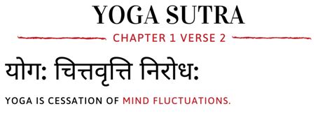 Yajnavalkya's Yoga Sutras - Siluetettina Tiedostus ja Kivisenä Muutoksen Symbolikalla!